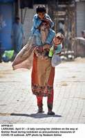 Filename=APP56-01Larkana.jpg
Filesize=141KiB
Dimensions=827x1337
Date added=Apr 01, 2020 APP56-01Larkana.jpg