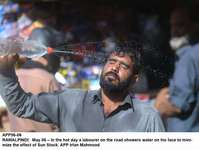 Filename=APP56-06Rawalpindi~2.jpg
Filesize=138KiB
Dimensions=1200x904
Date added=May 06, 2020 APP56-06Rawalpindi~2.jpg