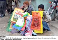 Filename=APP56-12Quetta.jpg
Filesize=238KiB
Dimensions=1200x831
Date added=Mar 12, 2020 APP56-12Quetta.jpg