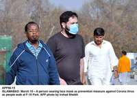 Filename=APP56-15Islamabad~4.jpg
Filesize=141KiB
Dimensions=1200x864
Date added=Mar 15, 2020 APP56-15Islamabad~4.jpg