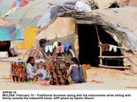 Filename=APP56-15Multan.jpg
Filesize=233KiB
Dimensions=1200x891
Date added=Feb 15, 2020 APP56-15Multan.jpg