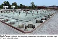 Filename=APP56-18Lahore.jpg
Filesize=208KiB
Dimensions=1000x672
Date added=Apr 18, 2018 APP56-18Lahore.jpg