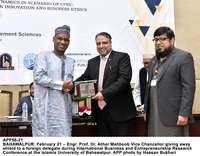 Filename=APP56-21Bahawalpur.jpg
Filesize=175KiB
Dimensions=1200x936
Date added=Feb 21, 2020 APP56-21Bahawalpur.jpg