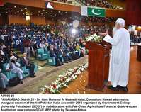 Filename=APP56-21Faisalabad.jpg
Filesize=238KiB
Dimensions=1000x793
Date added=Mar 21, 2018 APP56-21Faisalabad.jpg