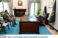 Filename=APP56-21PM-Islamabad~0.jpg
Filesize=209KiB
Dimensions=1200x793
Date added=May 21, 2020 APP56-21PM-Islamabad~0.jpg