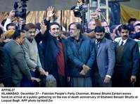 Filename=APP56-27Rawalpindi.jpg
Filesize=191KiB
Dimensions=1200x892
Date added=Dec 27, 2019 APP56-27Rawalpindi.jpg