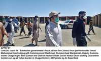 Filename=APP57-01Chagai.jpg
Filesize=172KiB
Dimensions=1200x724
Date added=Apr 01, 2020 APP57-01Chagai.jpg
