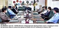 Filename=APP57-02Islamabad~2.jpg
Filesize=163KiB
Dimensions=1200x596
Date added=Apr 02, 2020 APP57-02Islamabad~2.jpg