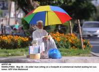 Filename=APP57-06Rawalpindi~2.jpg
Filesize=164KiB
Dimensions=1200x880
Date added=May 06, 2020 APP57-06Rawalpindi~2.jpg