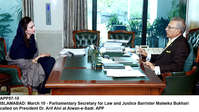 Filename=APP57-10President-Islamabad~0.jpg
Filesize=212KiB
Dimensions=1200x677
Date added=Mar 10, 2020 APP57-10President-Islamabad~0.jpg