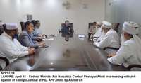 Filename=APP57-15Lahore~1.jpg
Filesize=109KiB
Dimensions=1200x702
Date added=Apr 15, 2020 APP57-15Lahore~1.jpg