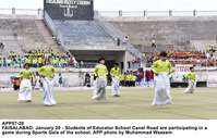 Filename=APP57-20Faisalabad.jpg
Filesize=207KiB
Dimensions=1198x764
Date added=Jan 20, 2020 APP57-20Faisalabad.jpg