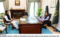 Filename=APP57-20PM-Islamabad~0.jpg
Filesize=203KiB
Dimensions=1200x751
Date added=May 20, 2020 APP57-20PM-Islamabad~0.jpg