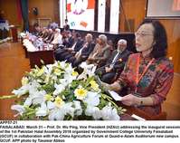 Filename=APP57-21Faisalabad.jpg
Filesize=202KiB
Dimensions=1000x792
Date added=Mar 21, 2018 APP57-21Faisalabad.jpg