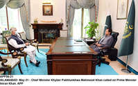 Filename=APP57-21PM-Islamabad~0.jpg
Filesize=213KiB
Dimensions=1200x746
Date added=May 21, 2020 APP57-21PM-Islamabad~0.jpg