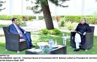 Filename=APP57-22President-Islamabad~1.jpg
Filesize=320KiB
Dimensions=1200x771
Date added=Apr 22, 2020 APP57-22President-Islamabad~1.jpg