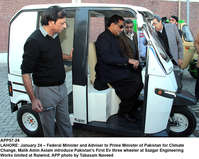 Filename=APP57-24Lahore~0.jpg
Filesize=305KiB
Dimensions=1200x959
Date added=Jan 24, 2020 APP57-24Lahore~0.jpg