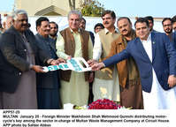 Filename=APP57-25Multan~2.jpg
Filesize=369KiB
Dimensions=1200x867
Date added=Jan 25, 2020 APP57-25Multan~2.jpg
