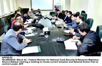 Filename=APP58-02Islamabad~2.jpg
Filesize=181KiB
Dimensions=1200x784
Date added=Mar 02, 2020 APP58-02Islamabad~2.jpg
