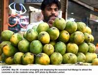 Filename=APP58-06Lahore~1.jpg
Filesize=197KiB
Dimensions=1200x918
Date added=May 06, 2020 APP58-06Lahore~1.jpg