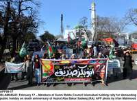 Filename=APP58-17Islamabad~2.jpg
Filesize=286KiB
Dimensions=1200x884
Date added=Feb 17, 2020 APP58-17Islamabad~2.jpg
