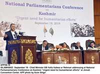 Filename=APP58-18Islamabad~0.jpg
Filesize=188KiB
Dimensions=1200x888
Date added=Sep 18, 2019 APP58-18Islamabad~0.jpg