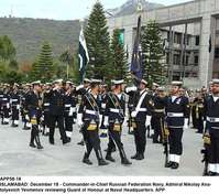 Filename=APP58-18Islamabad~1.jpg
Filesize=333KiB
Dimensions=1200x1060
Date added=Dec 18, 2019 APP58-18Islamabad~1.jpg