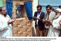 Filename=APP58-18Sargodha.jpg
Filesize=183KiB
Dimensions=1000x682
Date added=Apr 18, 2018 APP58-18Sargodha.jpg