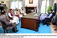 Filename=APP58-20PM-Islamabad.jpg
Filesize=234KiB
Dimensions=1200x795
Date added=May 20, 2020 APP58-20PM-Islamabad.jpg