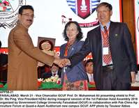 Filename=APP58-21Faisalabad.jpg
Filesize=190KiB
Dimensions=1000x778
Date added=Mar 21, 2018 APP58-21Faisalabad.jpg