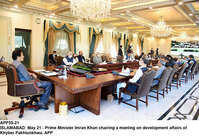 Filename=APP58-21PM-Islamabad~0.jpg
Filesize=277KiB
Dimensions=1200x820
Date added=May 21, 2020 APP58-21PM-Islamabad~0.jpg