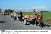 Filename=APP58-22Sialkot.jpg
Filesize=192KiB
Dimensions=1200x807
Date added=Feb 22, 2019 APP58-22Sialkot.jpg