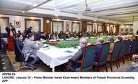 Filename=APP58-26PM-Lahore.jpg
Filesize=190KiB
Dimensions=1200x732
Date added=Jan 26, 2020 APP58-26PM-Lahore.jpg