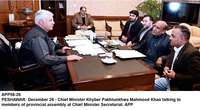 Filename=APP58-26Peshawar.jpg
Filesize=154KiB
Dimensions=1200x660
Date added=Dec 26, 2019 APP58-26Peshawar.jpg