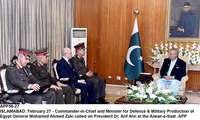 Filename=APP58-27President-Islamabad~0.jpg
Filesize=275KiB
Dimensions=1200x720
Date added=Feb 27, 2020 APP58-27President-Islamabad~0.jpg