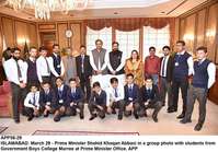 Filename=APP58-29PM-Islamabad.jpg
Filesize=185KiB
Dimensions=1000x698
Date added=Mar 29, 2018 APP58-29PM-Islamabad.jpg