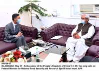 Filename=APP59-07Islamabad~3.jpg
Filesize=170KiB
Dimensions=1200x862
Date added=May 07, 2020 APP59-07Islamabad~3.jpg