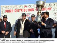 Filename=APP59-09Lahore.jpg
Filesize=184KiB
Dimensions=1181x880
Date added=Mar 09, 2019 APP59-09Lahore.jpg