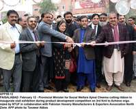 Filename=APP59-12Faisalabad~0.jpg
Filesize=265KiB
Dimensions=1200x963
Date added=Feb 12, 2019 APP59-12Faisalabad~0.jpg