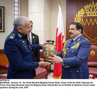 Filename=APP59-14Bahrain.jpg
Filesize=296KiB
Dimensions=1200x1099
Date added=Jan 14, 2020 APP59-14Bahrain.jpg