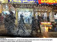 Filename=APP59-14Islamabad.jpg
Filesize=397KiB
Dimensions=1200x884
Date added=Nov 14, 2019 APP59-14Islamabad.jpg