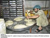 Filename=APP59-15Faisalabad~0.jpg
Filesize=218KiB
Dimensions=1200x899
Date added=Apr 15, 2020 APP59-15Faisalabad~0.jpg