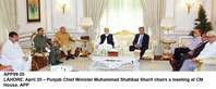 Filename=APP59-20Lahore.jpg
Filesize=118KiB
Dimensions=1200x497
Date added=Apr 20, 2018 APP59-20Lahore.jpg