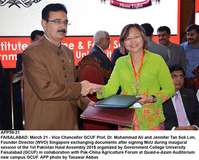 Filename=APP59-21Faisalabad.jpg
Filesize=190KiB
Dimensions=1000x803
Date added=Mar 21, 2018 APP59-21Faisalabad.jpg