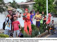 Filename=APP59-22Karachi.jpg
Filesize=292KiB
Dimensions=1200x887
Date added=Mar 22, 2018 APP59-22Karachi.jpg