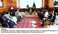 Filename=APP59-23Islamabad~1.jpg
Filesize=278KiB
Dimensions=1200x707
Date added=Jan 23, 2020 APP59-23Islamabad~1.jpg