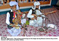 Filename=APP60-02Multan.jpg
Filesize=308KiB
Dimensions=1200x835
Date added=Mar 02, 2020 APP60-02Multan.jpg