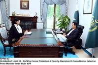 Filename=APP60-03PM-Islamabad.jpg
Filesize=220KiB
Dimensions=1200x795
Date added=Apr 03, 2020 APP60-03PM-Islamabad.jpg