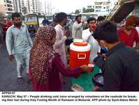 Filename=APP60-07Karachi~0.jpg
Filesize=216KiB
Dimensions=1200x911
Date added=May 07, 2020 APP60-07Karachi~0.jpg