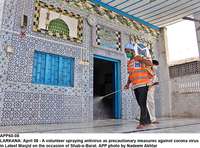 Filename=APP60-08Larkana~0.jpg
Filesize=386KiB
Dimensions=1200x888
Date added=Apr 08, 2020 APP60-08Larkana~0.jpg